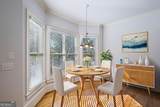 1043 Antioch Drive - Photo 13
