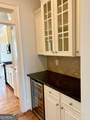1043 Antioch Drive - Photo 15