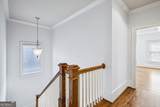 1043 Antioch Drive - Photo 18