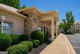 11795 Northfall Lane - Photo 3