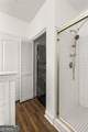 840 United Avenue - Photo 18
