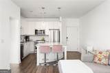 840 United Avenue - Photo 3