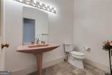 5105 Jett Forest Trail - Photo 12