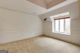 5105 Jett Forest Trail - Photo 38