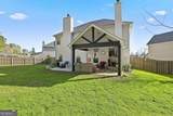33 Doolittle Court - Photo 43