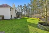 33 Doolittle Court - Photo 44