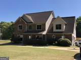 340 Noel Way - Photo 2
