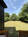 808 Center Street - Photo 24