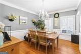1530 Timberline Trace - Photo 11