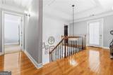 1530 Timberline Trace - Photo 18