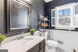 1530 Timberline Trace - Photo 29