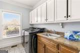 1530 Timberline Trace - Photo 35
