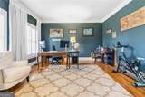 1530 Timberline Trace - Photo 7