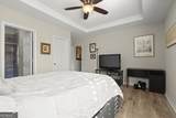 222 Edinburgh Court - Photo 20