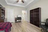 222 Edinburgh Court - Photo 23