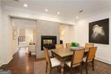545 Canton Walk - Photo 13