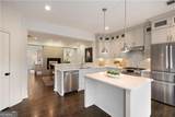 545 Canton Walk - Photo 22