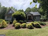 7671 Fern Lane - Photo 1