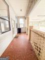 963 Springhill Church Road - Photo 49