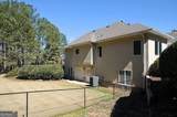 1330 Monroe Drive - Photo 45