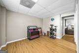 218 Bowdoin Lane - Photo 34