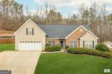 7278 Litany Court - Photo 4