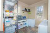 721 Smithstone Road - Photo 25