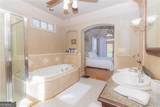 721 Smithstone Road - Photo 33