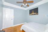 721 Smithstone Road - Photo 39