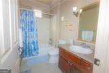 721 Smithstone Road - Photo 41