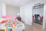 721 Smithstone Road - Photo 42