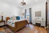 58 Buttons Lane - Photo 34