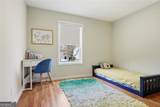 2560 Blakely Court - Photo 18