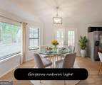 4191 Alaina Circle - Photo 2