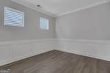196 Trace Bluff - Photo 7