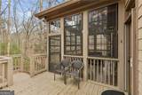 520 Choctaw Pass - Photo 7