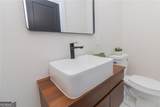 89 Mcneal Drive - Photo 38