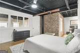 5434 Peachtree Road - Photo 22