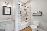 1100 Soap Creek Road - Photo 35
