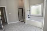 397 Oak Grove Path - Photo 23