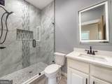 105 Riveredge Drive - Photo 35
