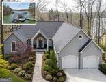 9155 Bay Pointe Drive - Photo 1