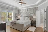 3710 Fairway Drive - Photo 5