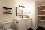 404 Mill Street - Photo 17