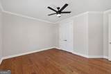 1320 Atherton Park - Photo 33