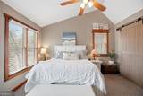 31 Wild Ginger Circle - Photo 21