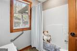 31 Wild Ginger Circle - Photo 29