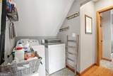 31 Wild Ginger Circle - Photo 35