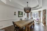 14480 Hopewell Road - Photo 11