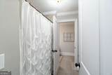 1071 Bent Tree Lane - Photo 35